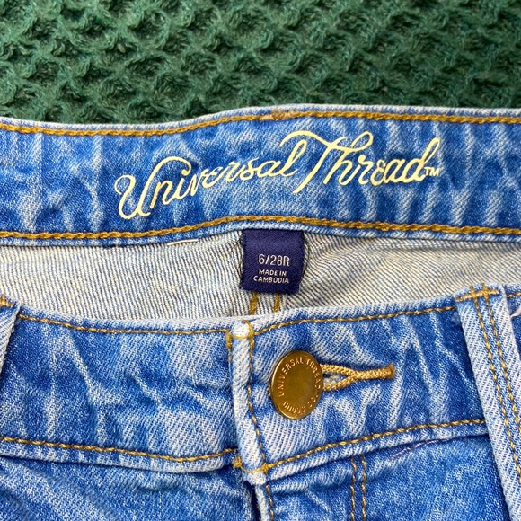 High Rise Shortie - Picture 3 of 4